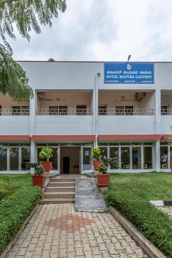 Kstdc Hotel Mayura Kauvery Krs Hosa Kannambādi Buitenkant foto