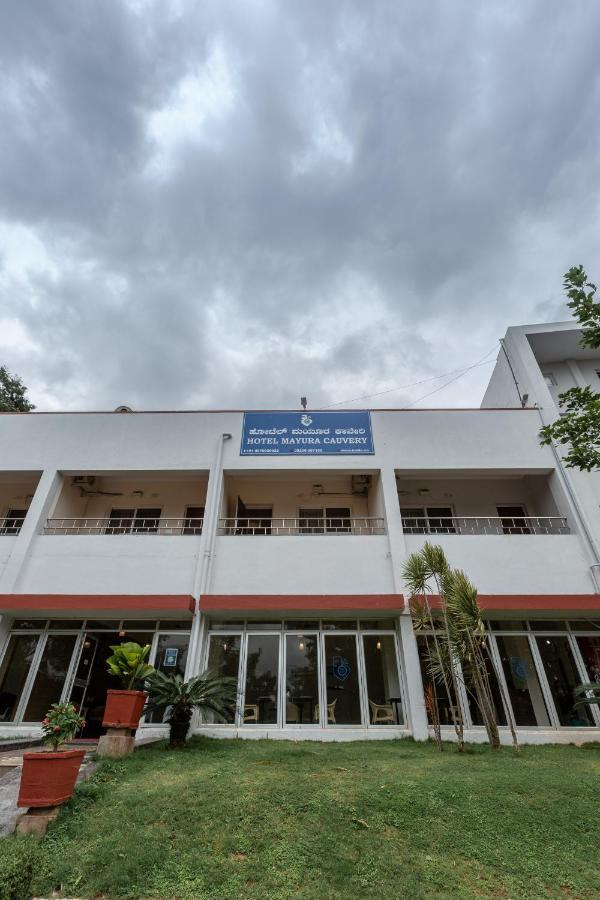 Kstdc Hotel Mayura Kauvery Krs Hosa Kannambādi Buitenkant foto